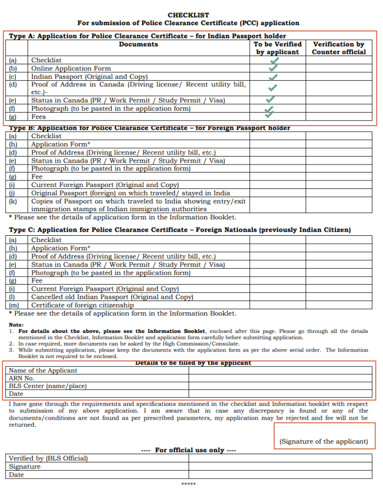 how-to-apply-pcc-through-bls-step-by-step-kammkar