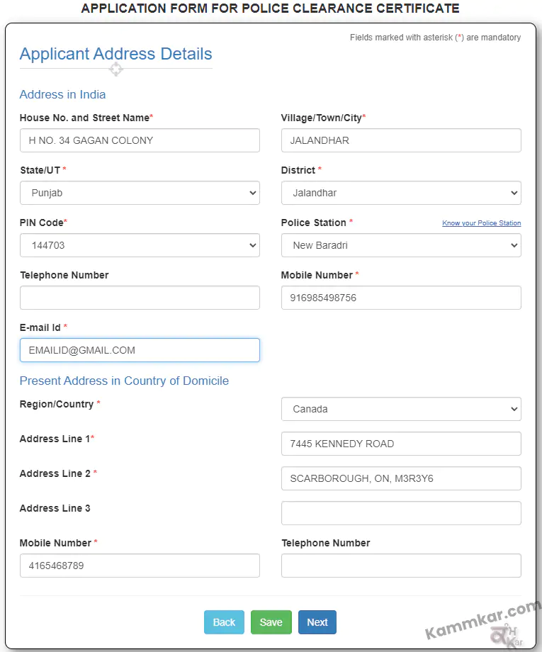 How to fill PCC Application Form for BLS - Kammkar